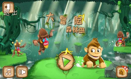 逃离遗弃的建筑4
