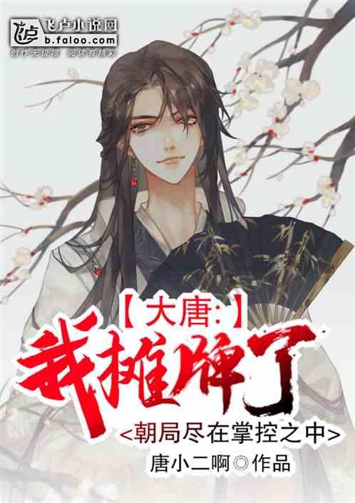 Ryse罗马之子